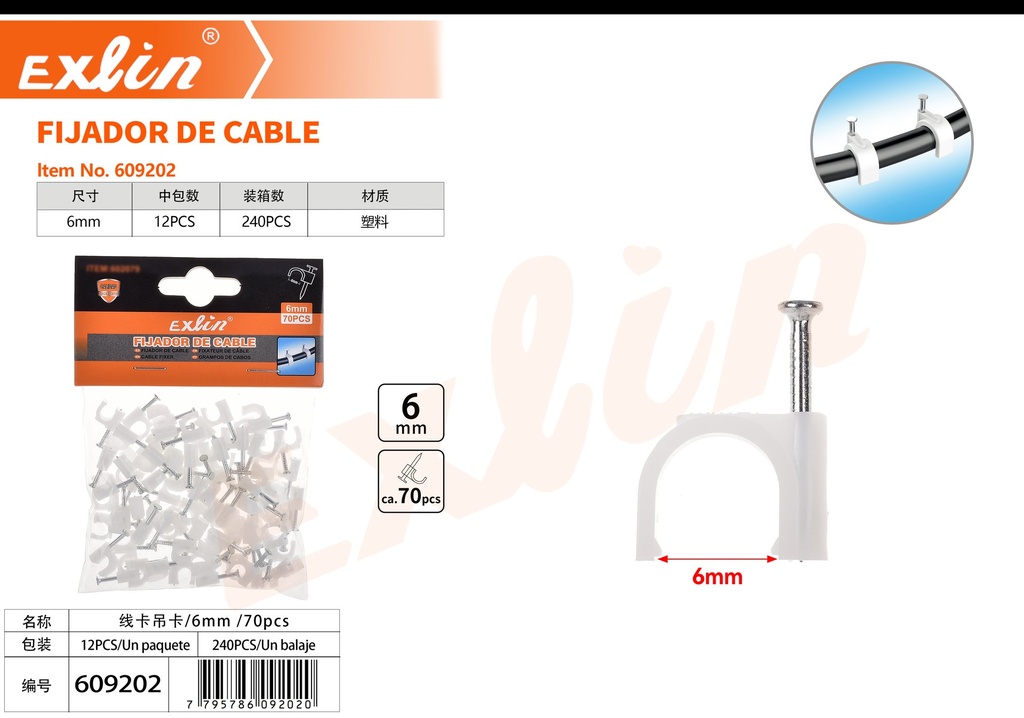 [609202] CABLE FIXER