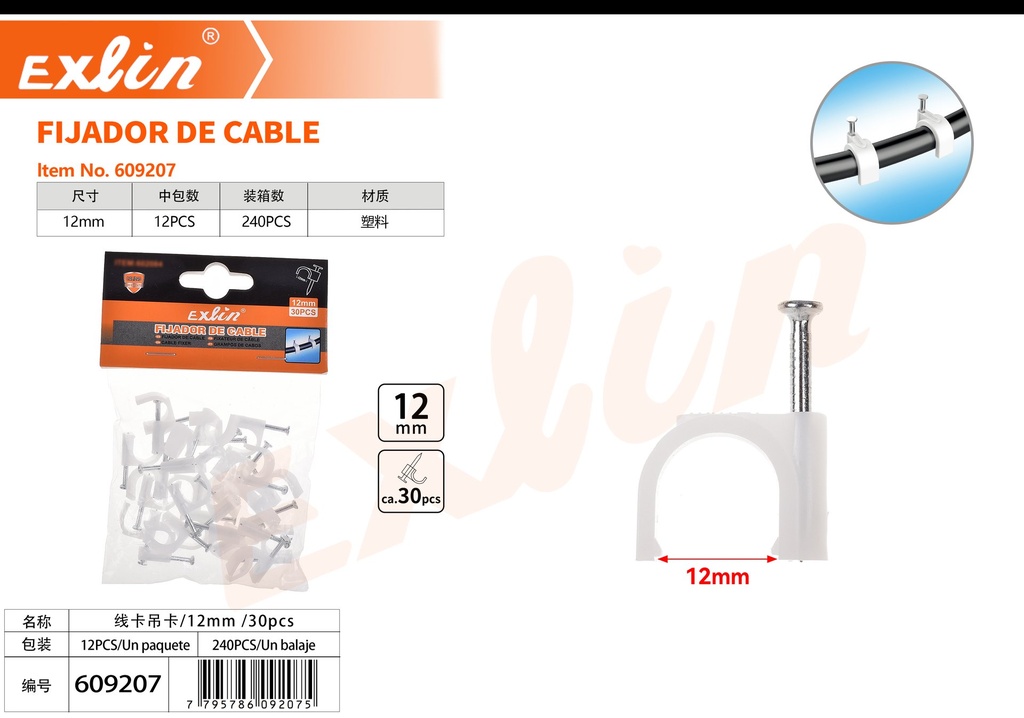 [609207] CABLE FIXER