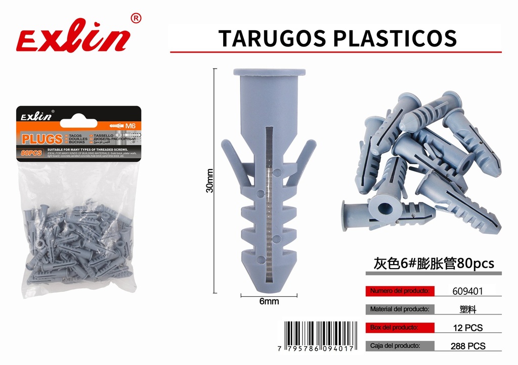 [609401] PLASTIC DOWELS