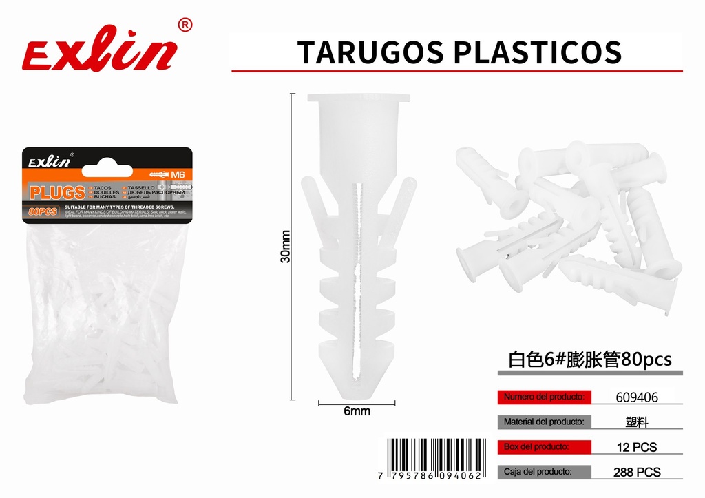 PLASTIC DOWELS