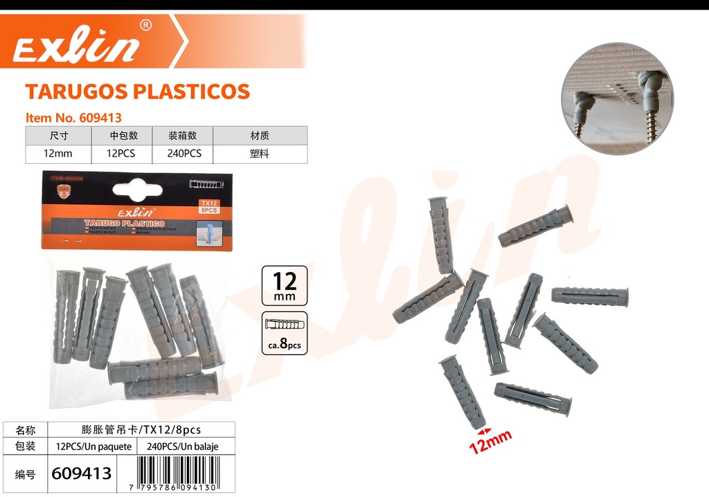 [609413] TARUGOS PLASTICOS