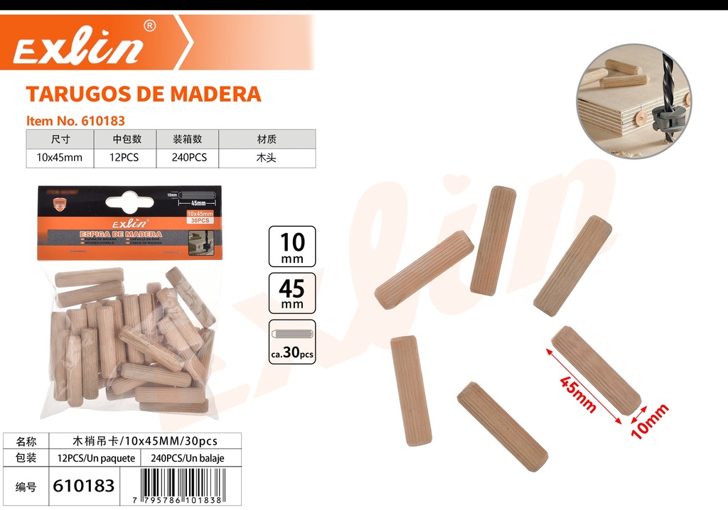 [610183] WOODEN DOWELS