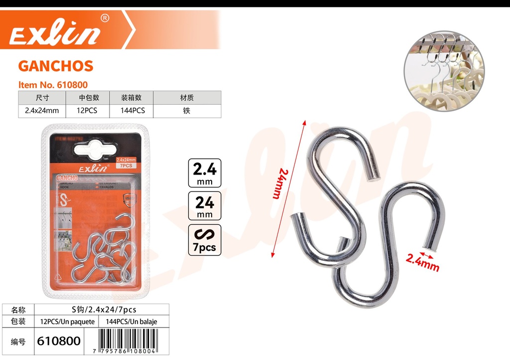 [610800] HOOKS