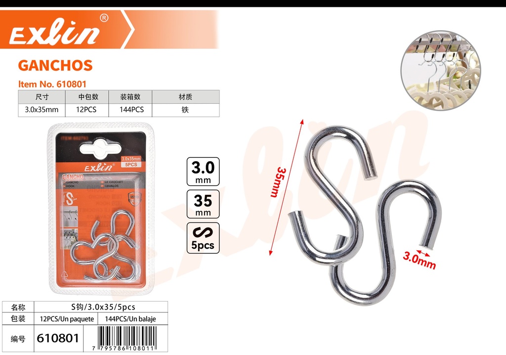 [610801] S钩/3.0x35/5pcs