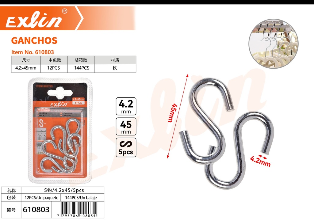 [610803] HOOKS