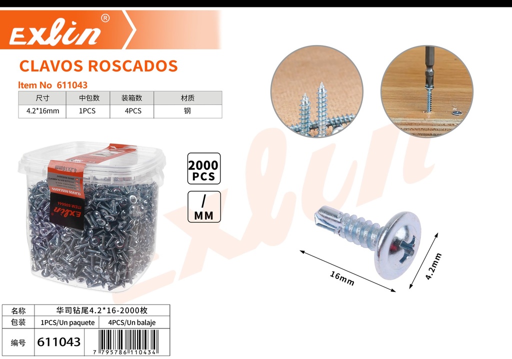 [611043] CLAVOS ROSCADOS