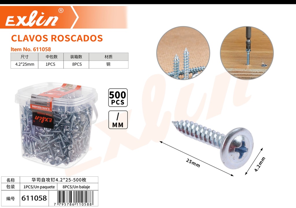 CLAVOS ROSCADOS