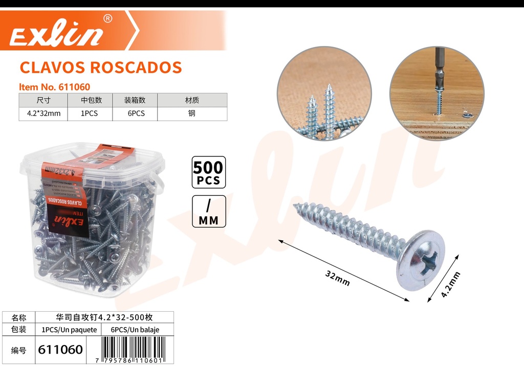 CLAVOS ROSCADOS