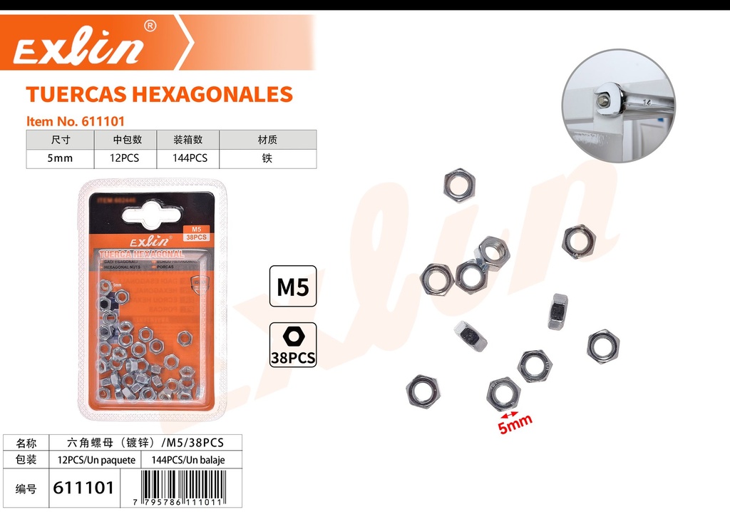 [611101] HEX NUTS