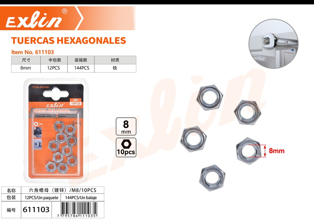 [611103] HEX NUTS