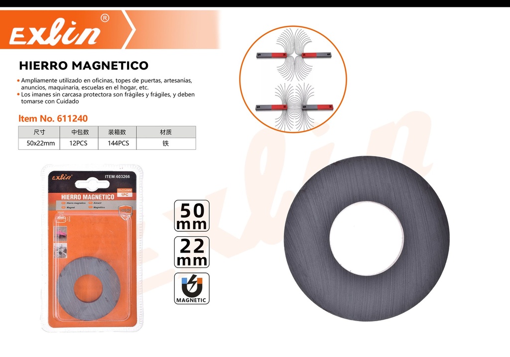 [611240] MAGNETIC IRON