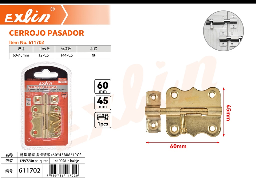 [611702] PIN BOLT