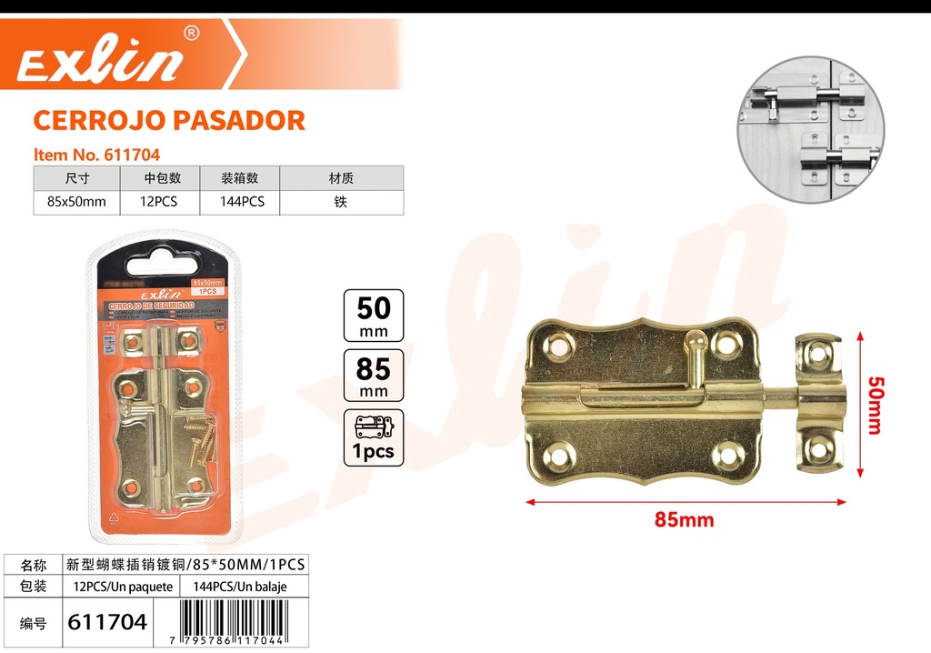 [611704] PIN BOLT