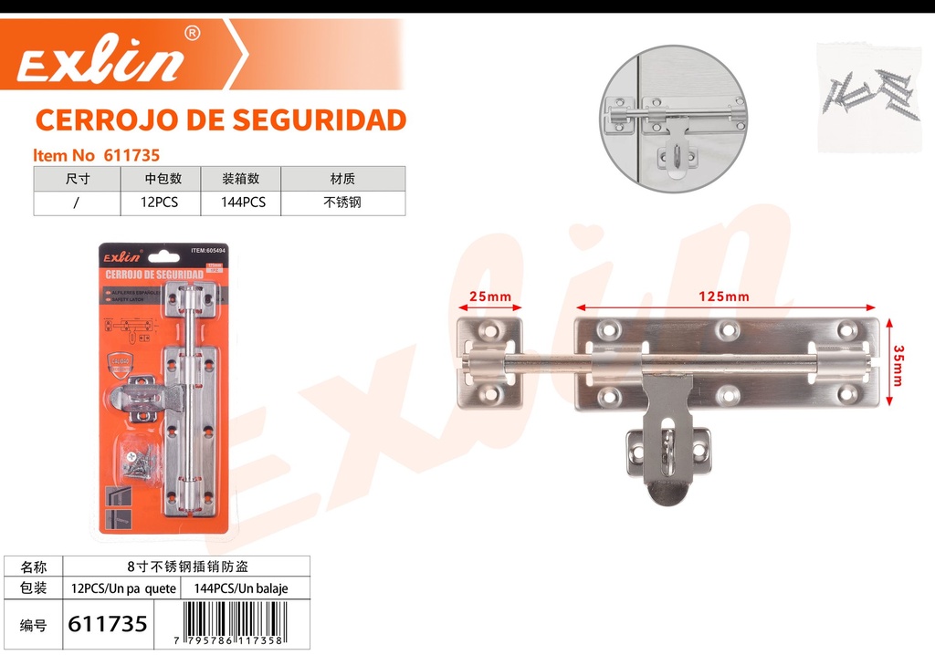 CERROJO DE SEGURIDAD