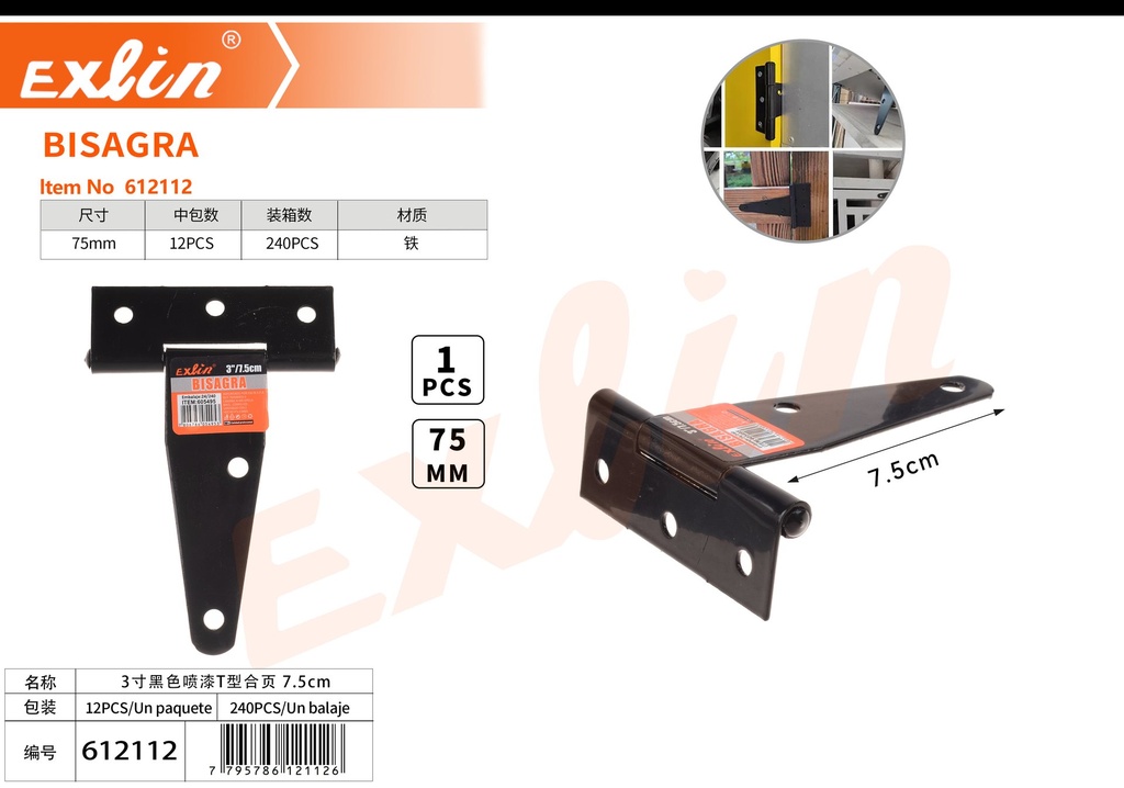 HINGE
