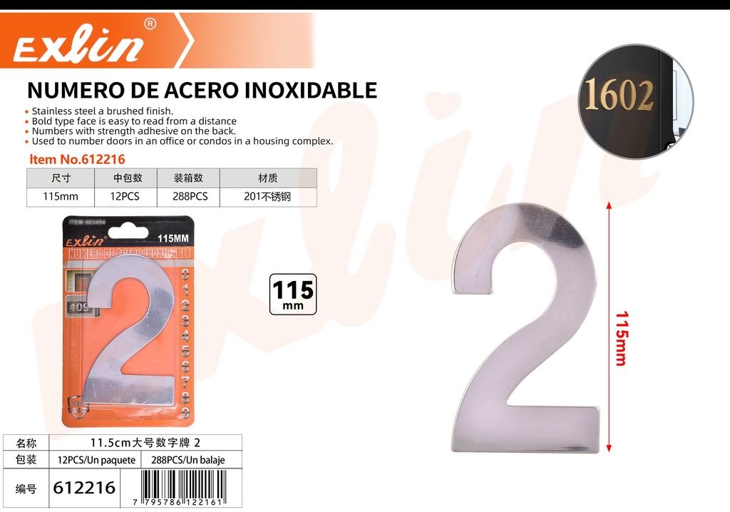 STAINLESS STEEL NUMBER