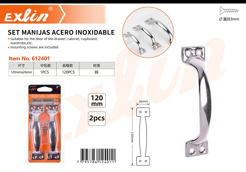 [612401] STAINLESS STEEL HANDLE SET