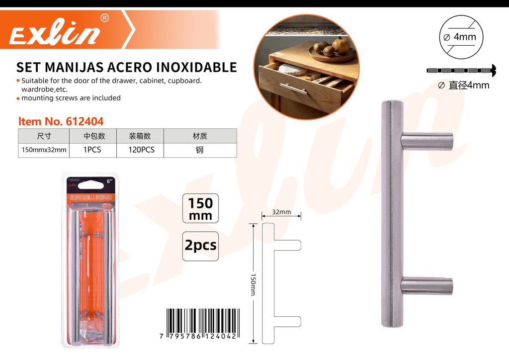 SET MANIJAS ACERO INOXIDABLE
