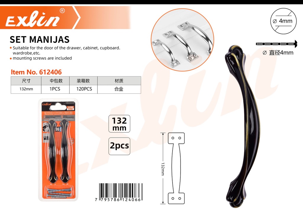 [612406] SET MANIJAS