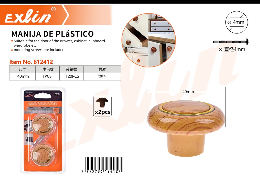 [612412] MANIJA DE PLáSTICO