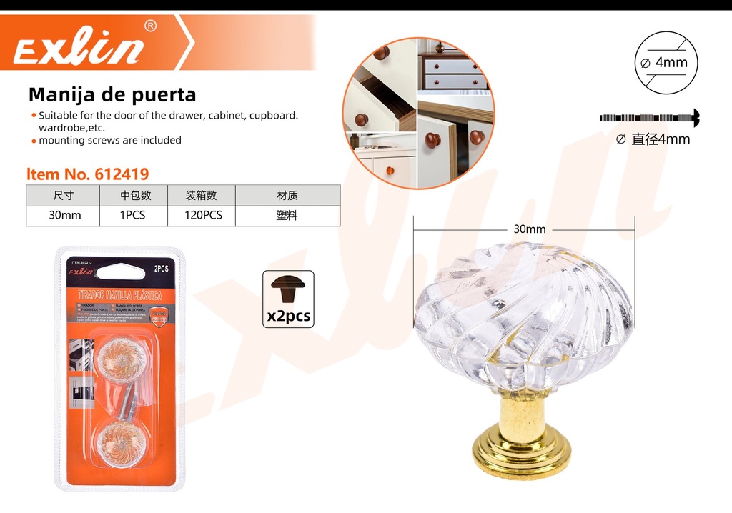 TIRADOR MANILLA PLáSTICA