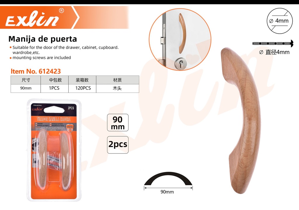 TIRADOR MANILLA MADERA