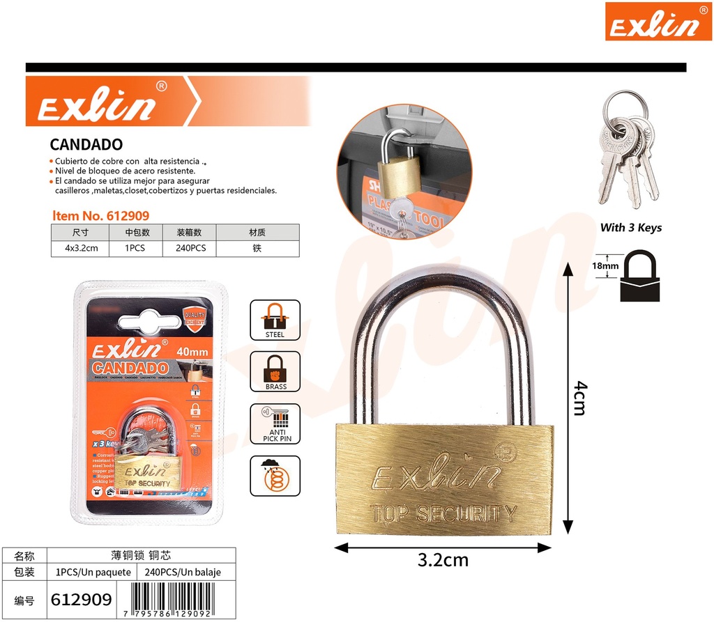 [612909] CANDADO
