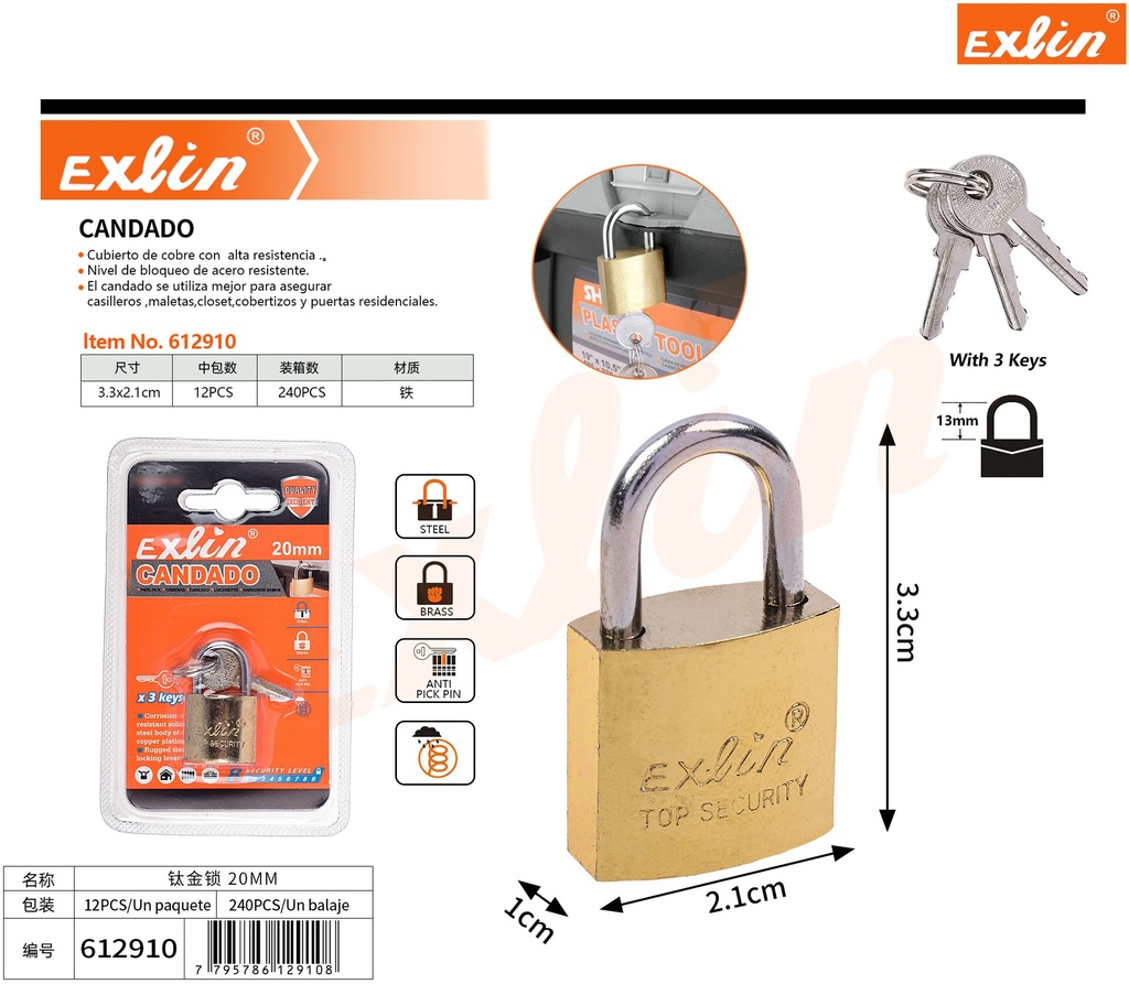 [612910] PADLOCK