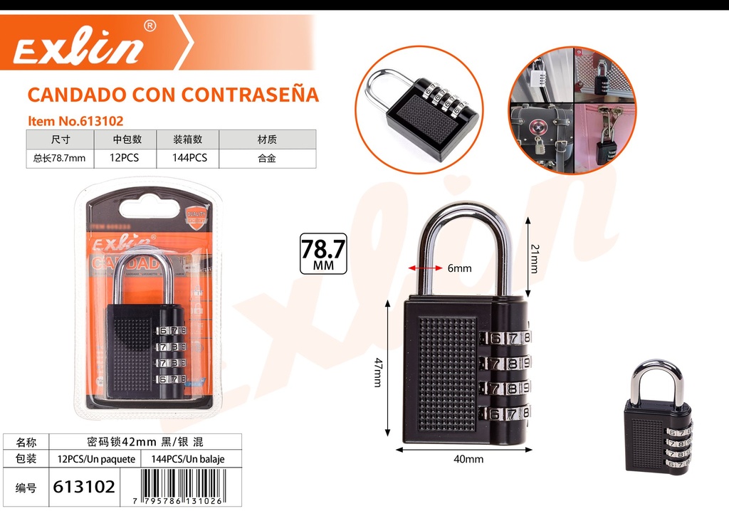 [613102] CANDADO CON CONTRASEÑA