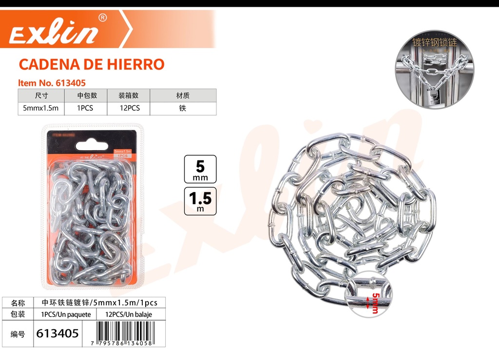 [613405] IRON CHAIN