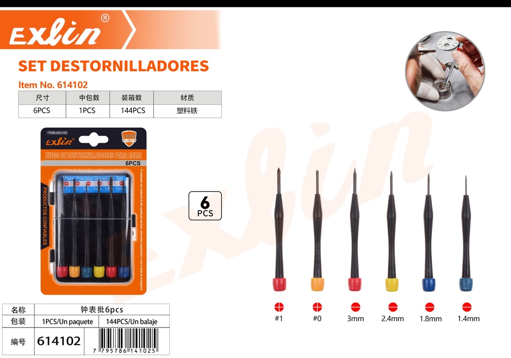 [614102] SET DESTORNILLADORES