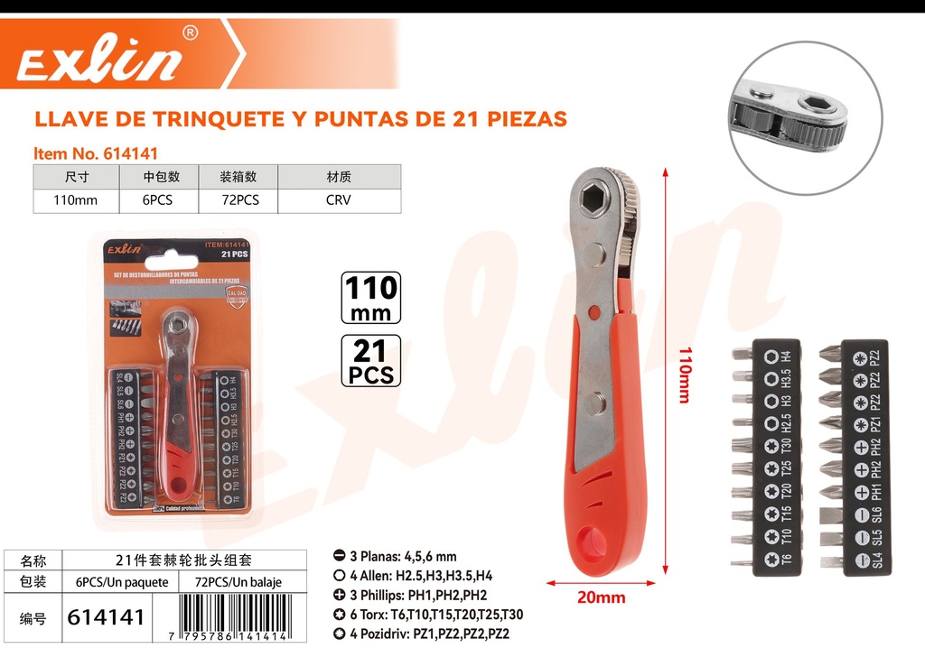 [614141] 21-piece ratchet wrench and bits