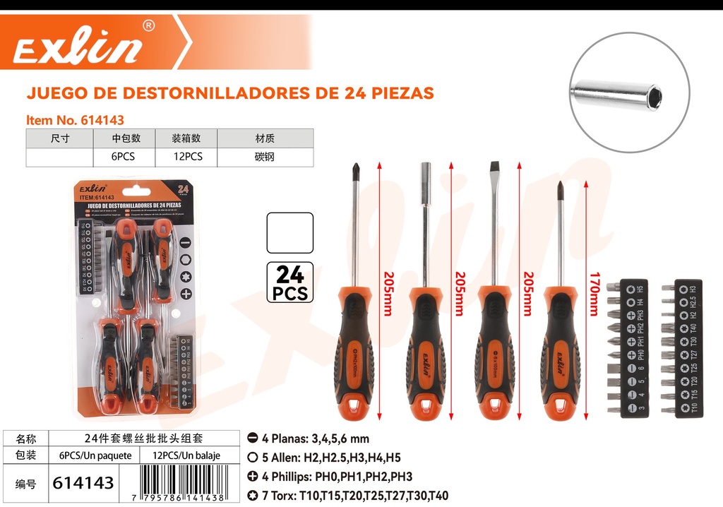 [614143] juego de destornilladores de 24 piezas