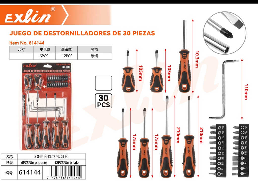 [614144] 30-piece screwdriver set