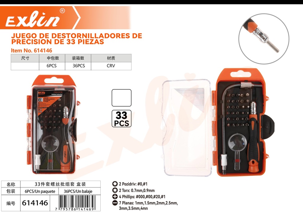 [614146] 33-piece precision screwdriver set