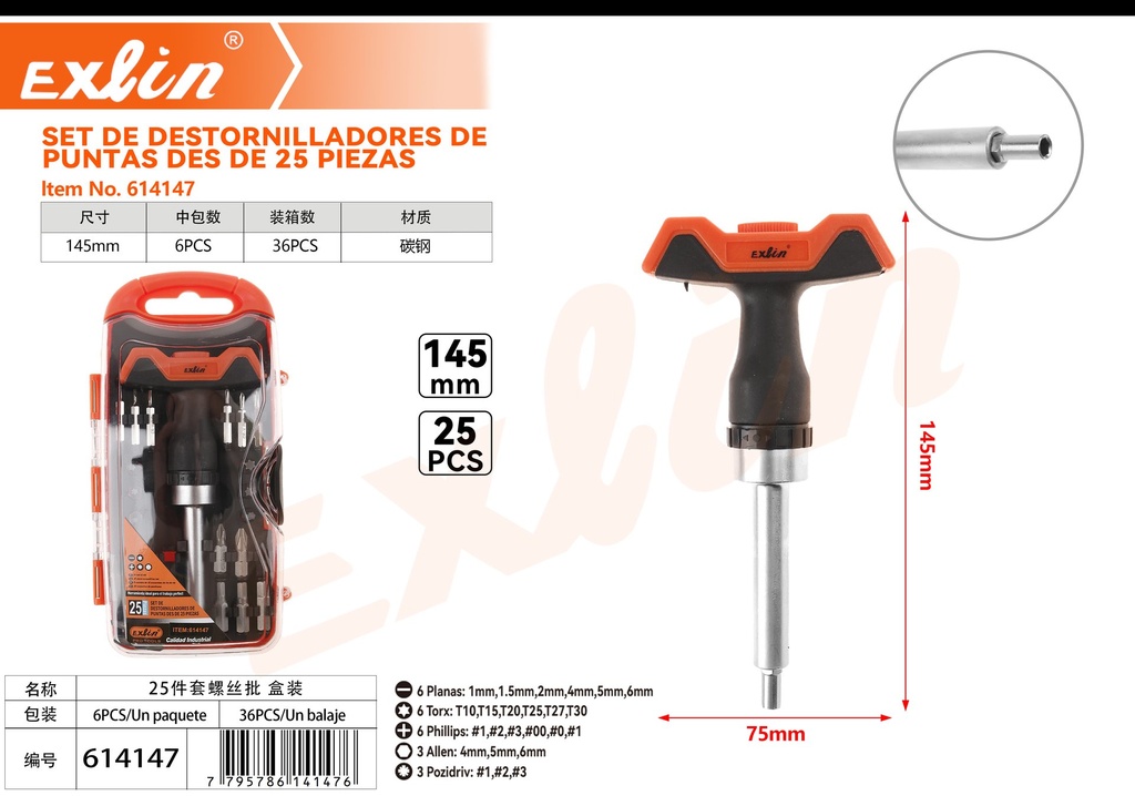 [614147] Set of 25 bit screwdrivers from 25 pieces
