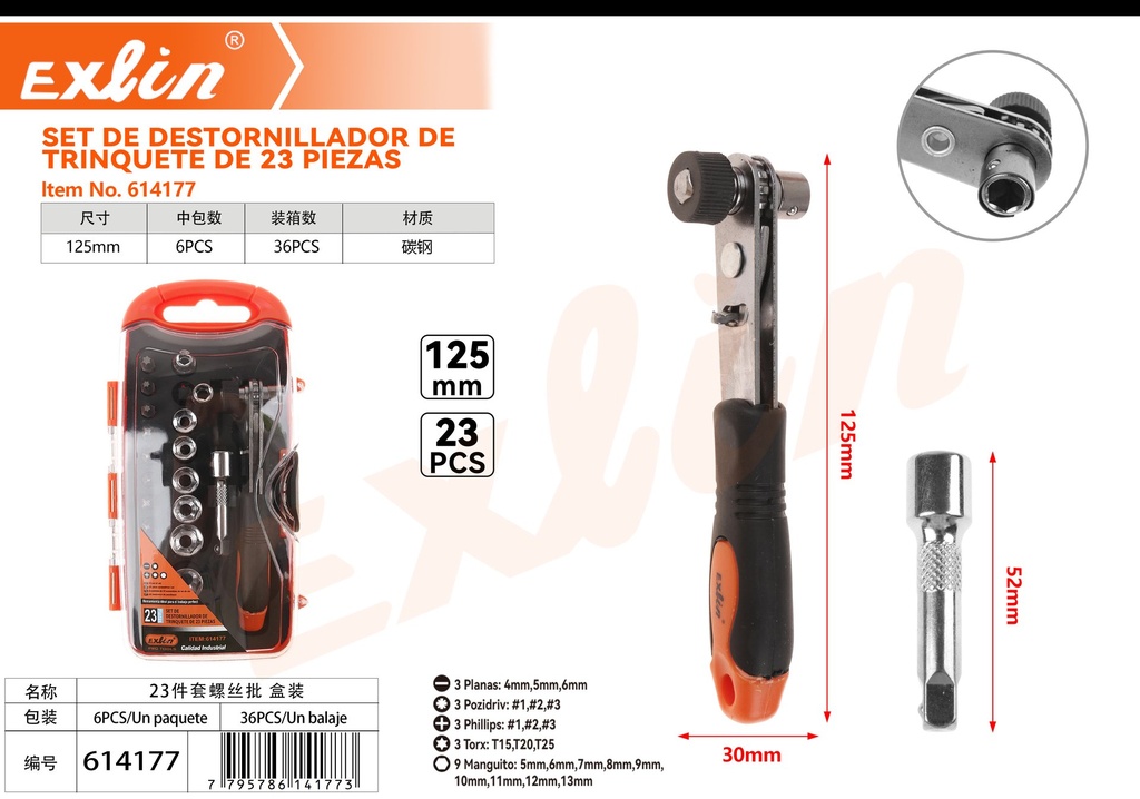 [614177] 23-piece ratchet screwdriver set
