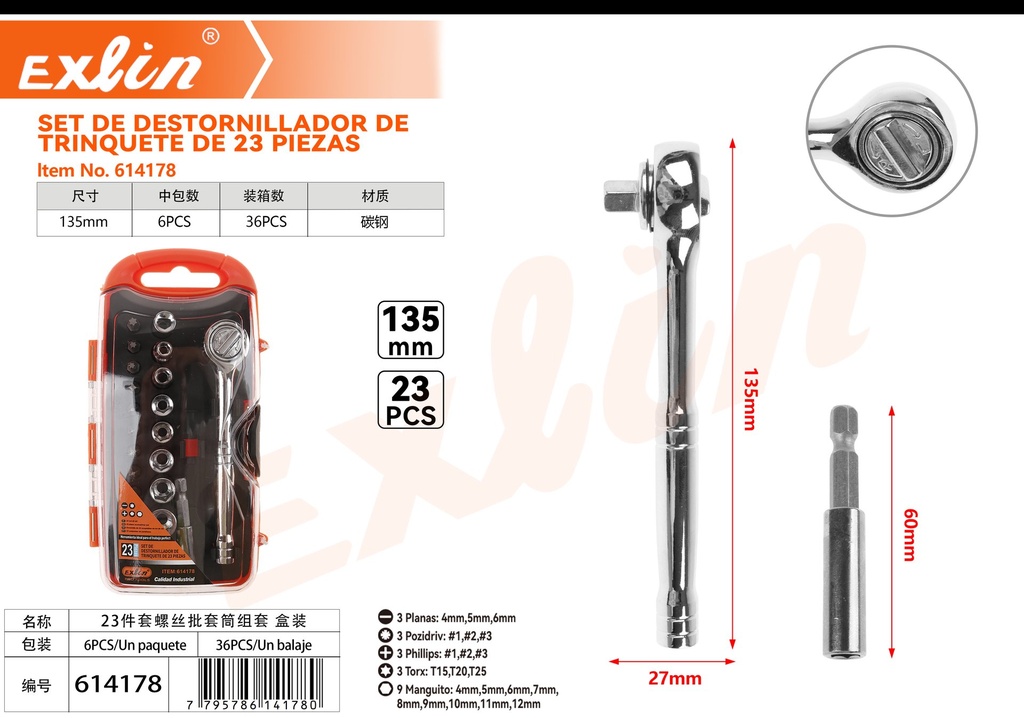 [614178] 23-piece ratchet screwdriver set