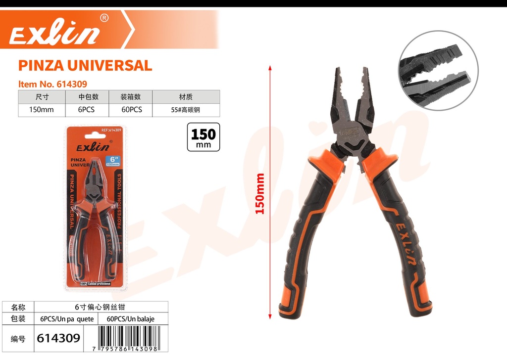 PINZA UNIVERSAL