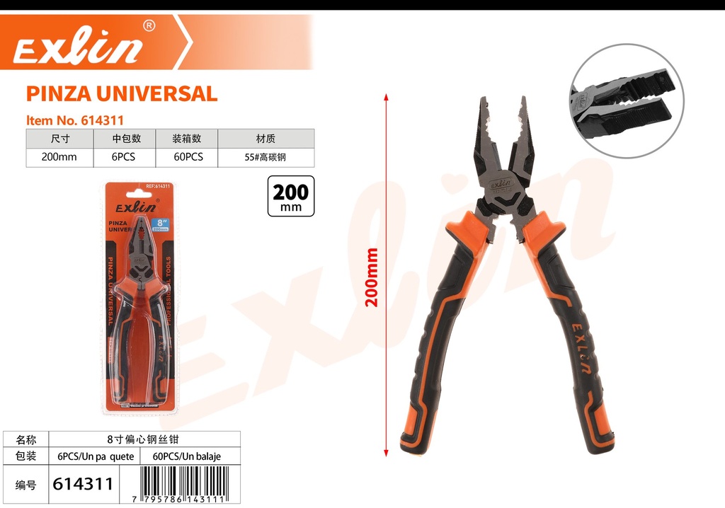 PINZA UNIVERSAL