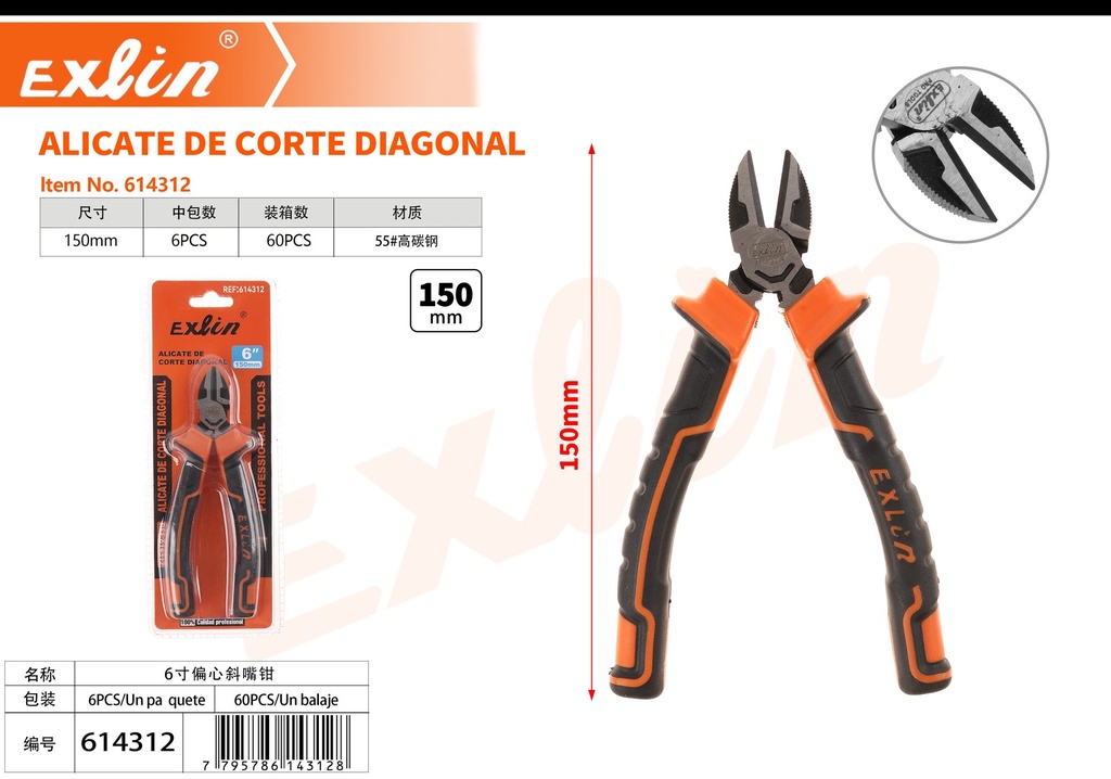 DIAGONAL CUTTING PLIERS