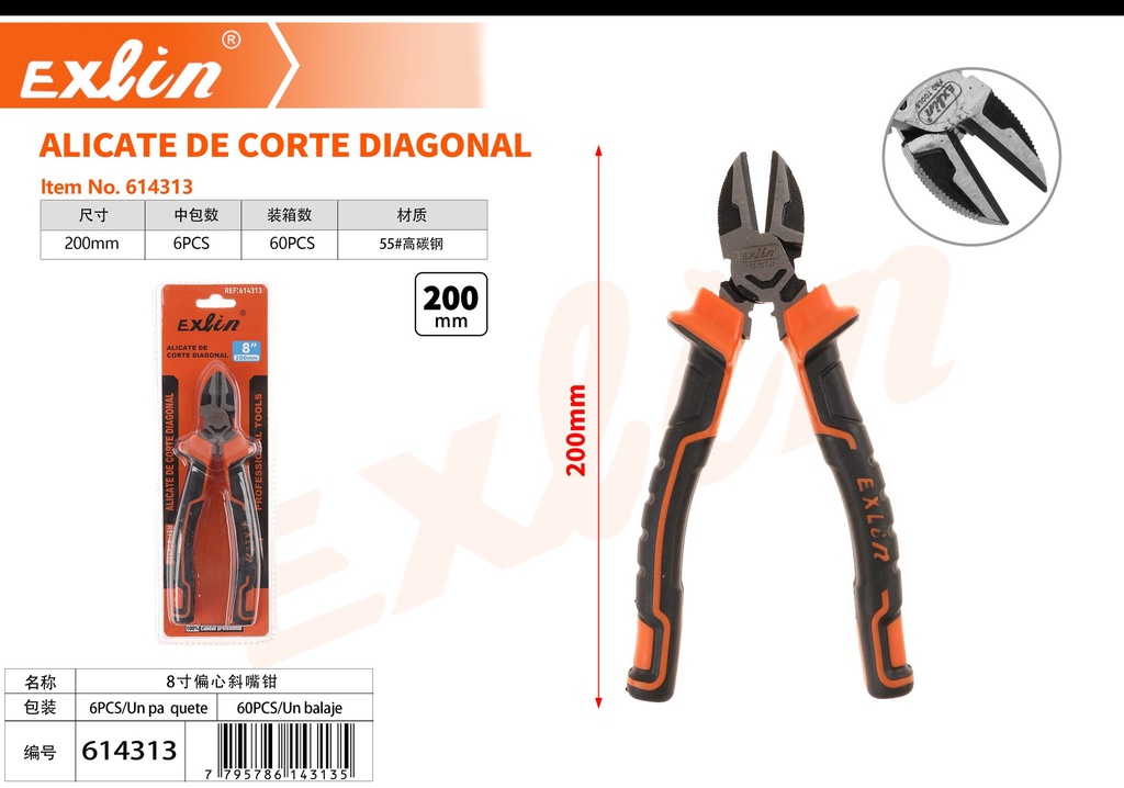 DIAGONAL CUTTING PLIERS