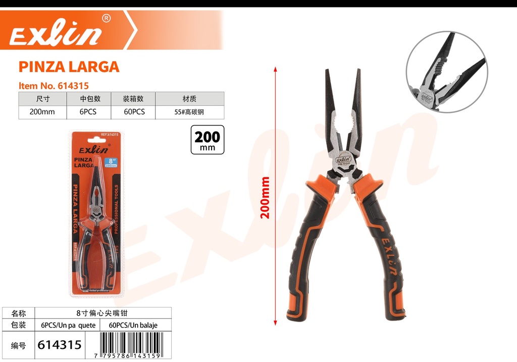 PINZA LARGA