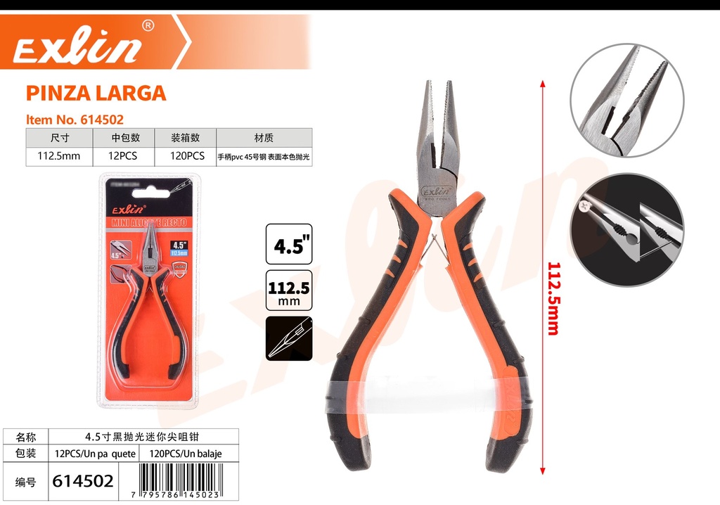 [614502] 4.5寸黑抛光迷你尖咀钳
