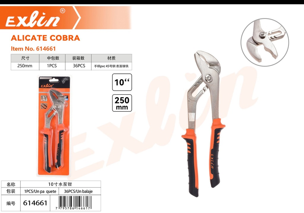 [614661] PLIER COBRA