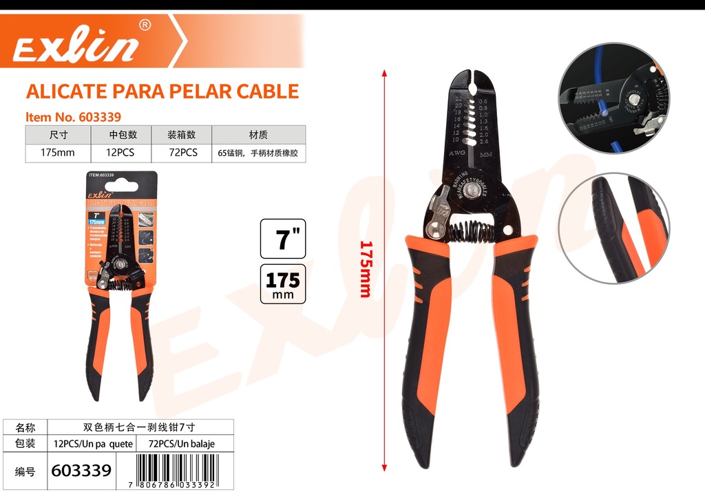 ALICATE PARA PELAR CABLE