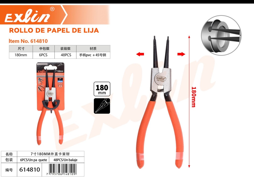 [614810] 7 inch 180 mm Straight Pliers for Outer Circlip