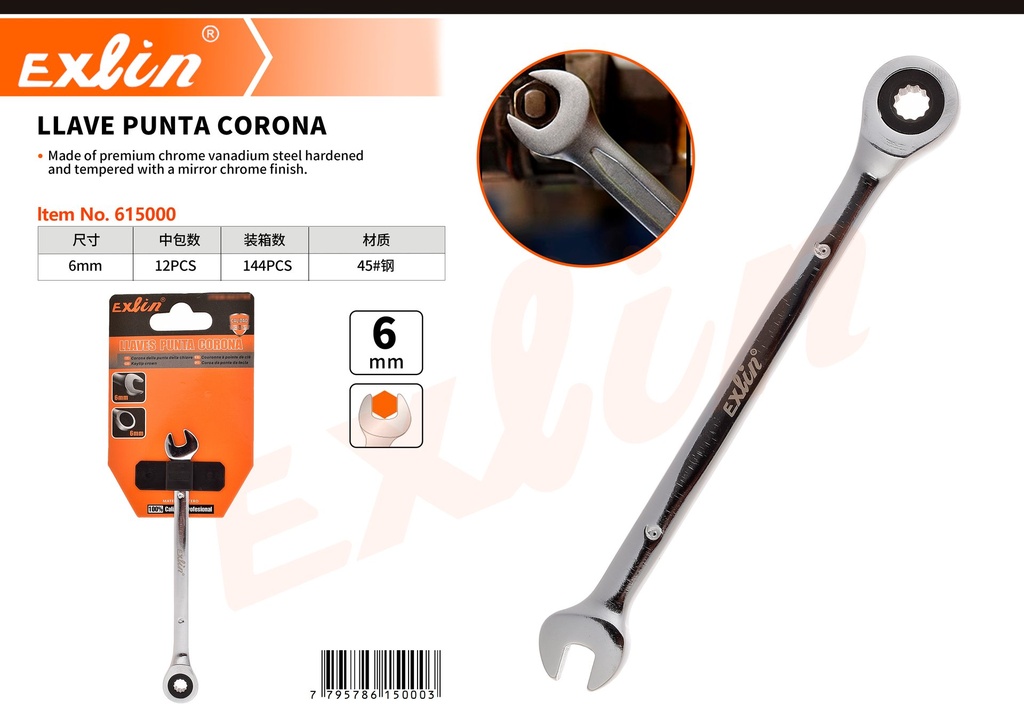 [615000] LLAVE PUNTA CORONA
