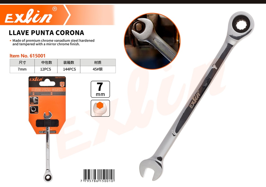 [615001] CROWN TIP KEY