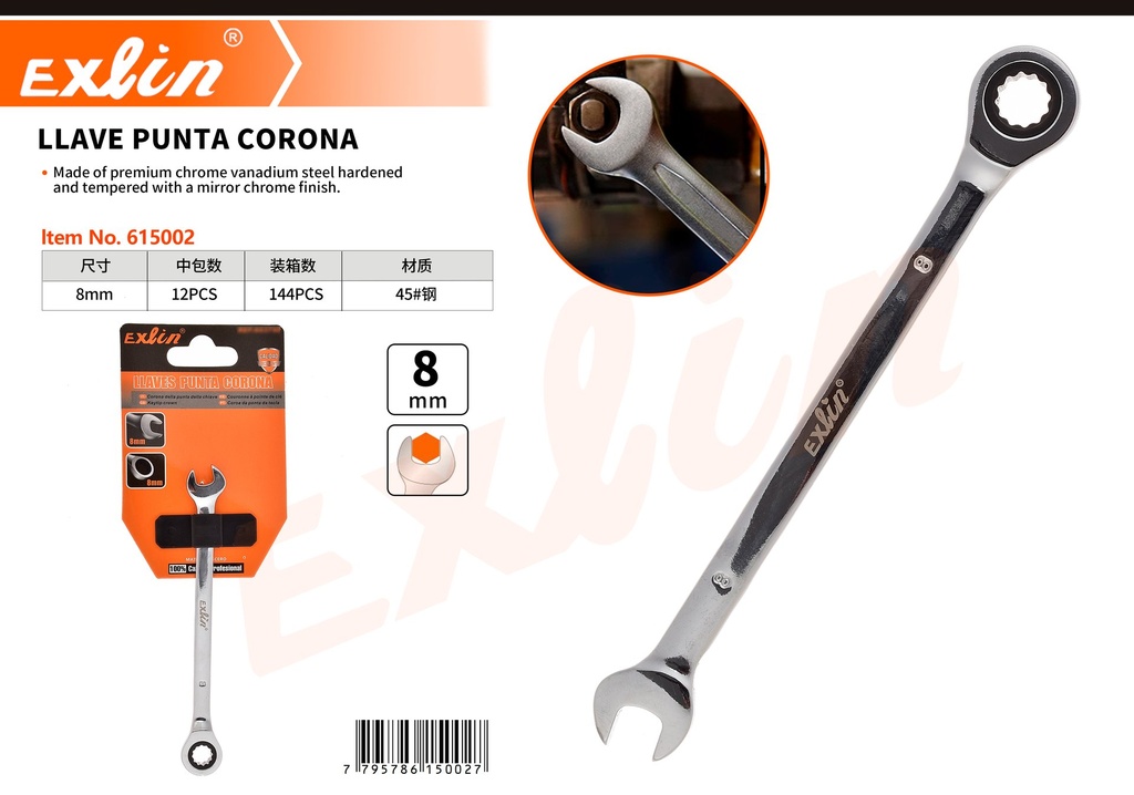 CROWN TIP KEY